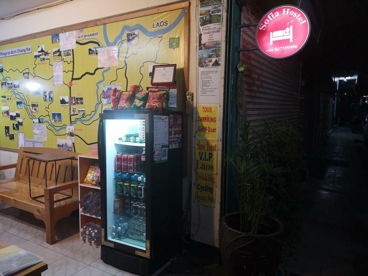 Sofia Hostel Chiang Rai Eksteriør bilde