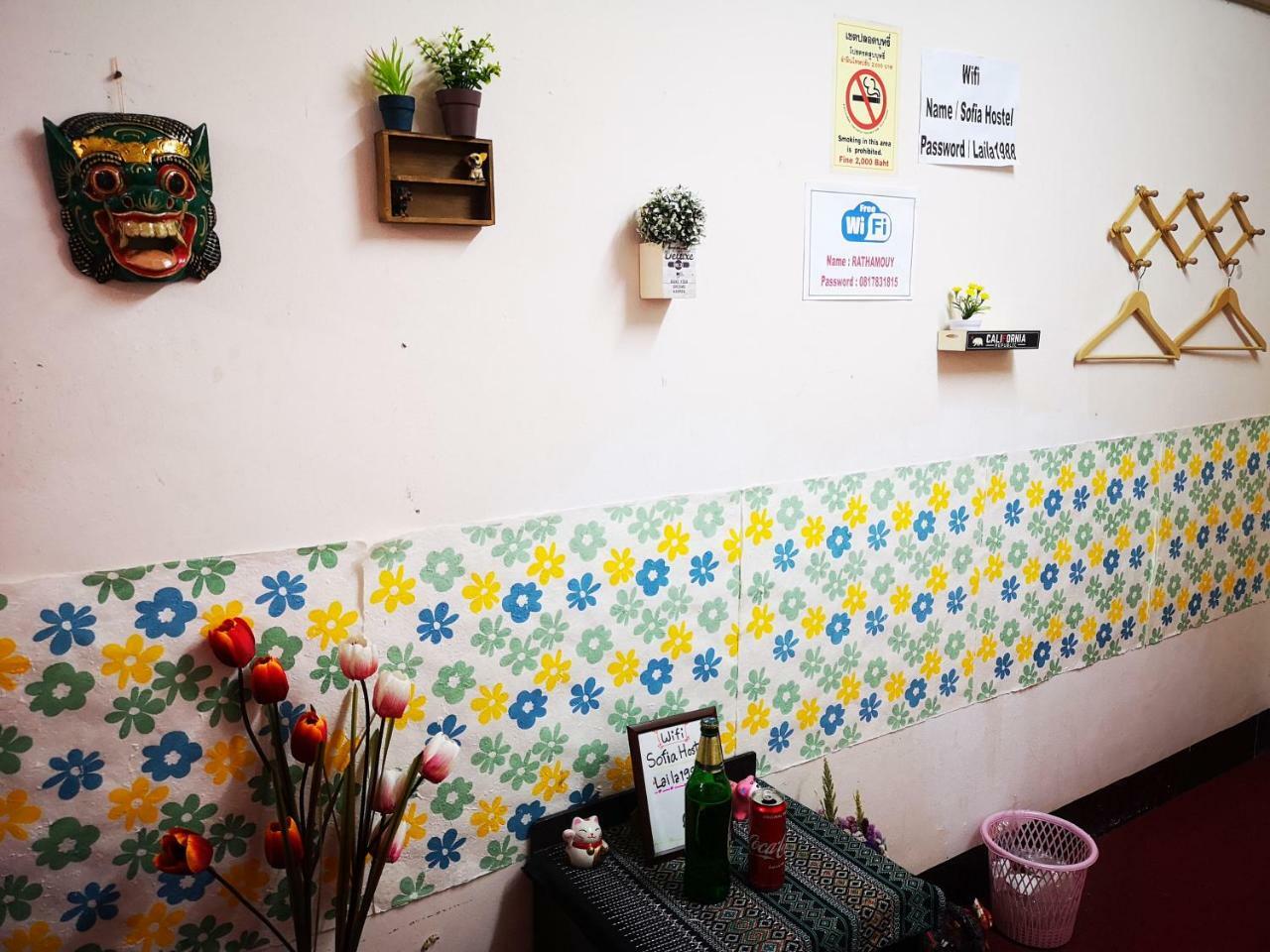 Sofia Hostel Chiang Rai Eksteriør bilde