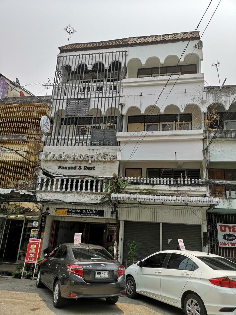 Sofia Hostel Chiang Rai Eksteriør bilde