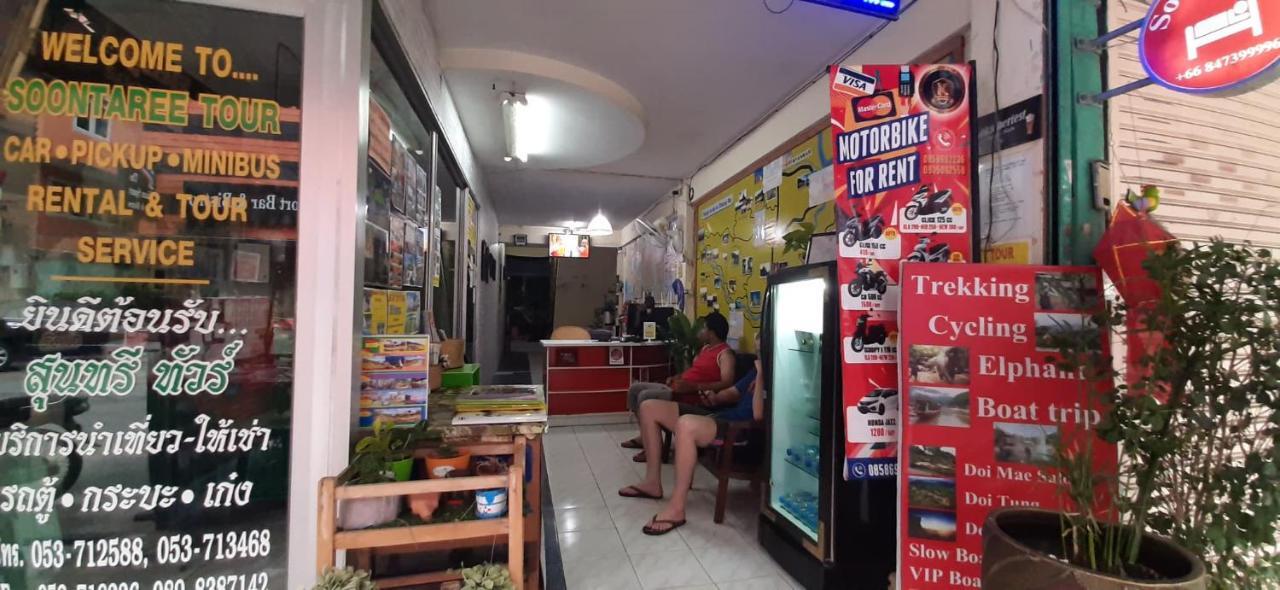 Sofia Hostel Chiang Rai Eksteriør bilde
